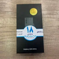 گوشی Galaxy s24 ULtra|موبایل|تبریز, |دیوار