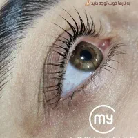 50درصد تخفیف آموزش لیفت و لمینت مژه و ابرو