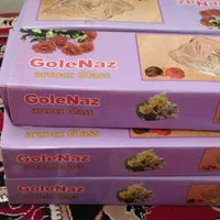 آجیل خوری