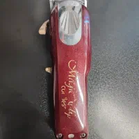 ماشین اصلاح