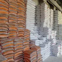 فروش انواع مصلاح ساختمانی
