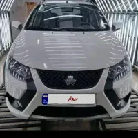 کوییک s فول خشک