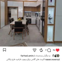 کابینت نوروزی|خدمات پیشه و مهارت|زیویه, |دیوار