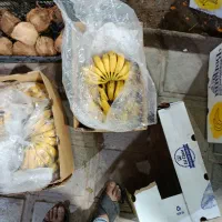 موز فقط امشب ۷۰