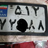 پلاک موتور سیکلت پیدا شده