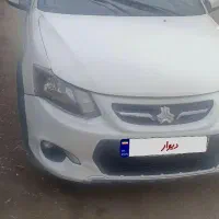 کویک مدل ۱۴۰۰