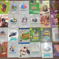 فروش کتابهای تست و فرمول۲۰ تجربی و انسانی