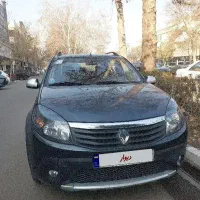 رنو استپ وی