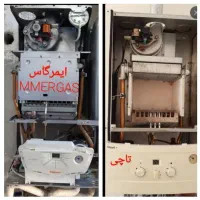 سرویس،تعمیر، پکیچ ، آبگرمکن ، کولرگازی|خدمات پیشه و مهارت|قم, بنیاد|دیوار