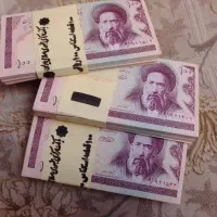 فروش تعدادی اسکناس قدیمی