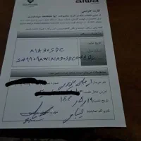 کولر گازی آیوا Aiwa|کولر گازی و فن‌کوئل|تهران, جوادیه|دیوار