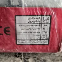 ایران رادیاتور بهترین مارک ۱۰ سال ضمانت