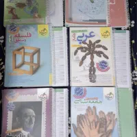کتاب کنکور انسانی