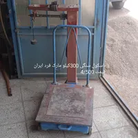 باسکول سنگی 500و300کیلو|کلکسیون اشیاء عتیقه|قائن, |دیوار