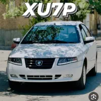 سمند سورن پلاس xu7p