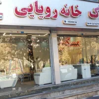 اپارتمان لواسان