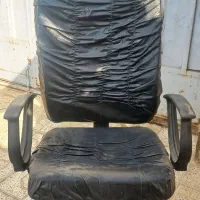 صندلی اداری