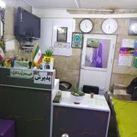 خانداری درسویت شبانه روزی