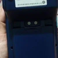 دستگاه کارتخوان تمیز|فروشگاه و مغازه|دوگنبدان, |دیوار