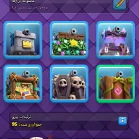 اکانت کلش رویال فروشی|کنسول، بازی ویدئویی و آنلاین|قم, ولیعصر|دیوار