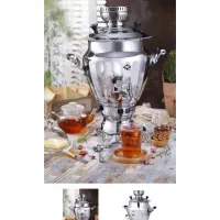 سماور گازی عالی نسب