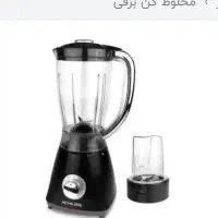 آبمیوه گیری و آسیاب مخلوط کن