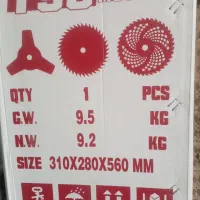 علف زن پشتی هوندا Gx35|ابزارآلات|برازجان, |دیوار