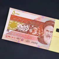 بسته پانصدی پشت ماهواره کلکسیونی|کلکسیون سکه، تمبر، اسکناس|کاشان, شهید زجاجی|دیوار