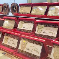 سکه پارسیان