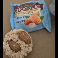 غلات بار گرانوله بادام رژیمی  ته بار زیر قیمت