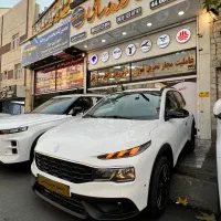 ریرا اتومات/تحویل