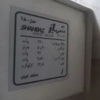 تعدادی حشره کش مدل 180ومدل115صنعتی|سایر لوازم برقی|قم, چهل درخت‎|دیوار