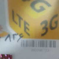 سیم کارت ایرانسل