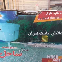 وسائل ساختمانی|مصالح و تجهیزات ساختمان|اهواز, زیباشهر|دیوار