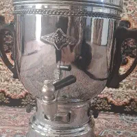 سماور