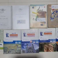 کتابهای کمک درسی پایه نهم و دهم