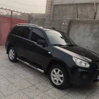 mvm x33 new