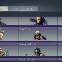 پول لازمم|کنسول، بازی ویدئویی و آنلاین|مهریز, |دیوار