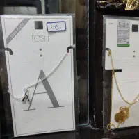 گردنبند زنانه