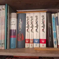 کتاب دست دوم|کتاب و مجله ادبی|تهران, بهاران|دیوار