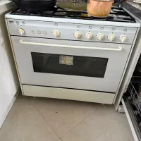 فرگاز سینجر تمیز