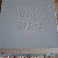 دستگاه VCD|پخش‌کننده DVD و ویدیو|اصفهان, باغ فدک|دیوار