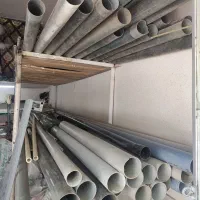 لوله و اتصالات فروشی