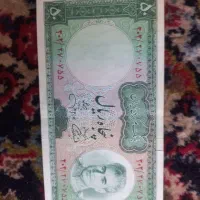 اسکناس،شاهی|کلکسیون سکه، تمبر، اسکناس|تهران, دولاب|دیوار