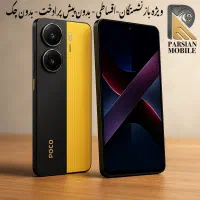 گوشی شیائومی از دم قسط