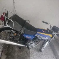 کویر 99