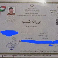 لوله‌ کشی آب وفاضلاب/لوله کش گاز خوردکاری پیروزی|خدمات پیشه و مهارت|تهران, نیروی هوایی (پیروزی)|دیوار