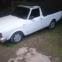 باربری وانت