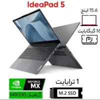 لپ تاپ لنوو core i5 نسل 12|رایانه همراه|قرچک, شهرک طلائیه|دیوار