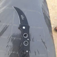 چاقو